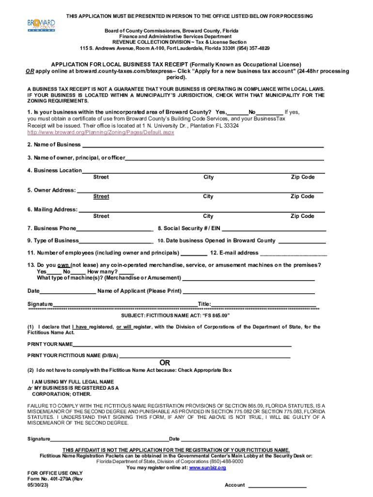 Fillable Online Affidavit To Transfer Fax Email Print pdfFiller