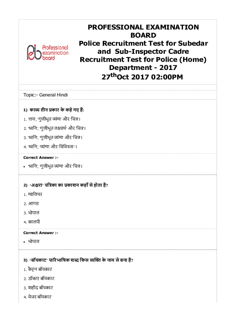 Fillable Online MP SI (Police) mp police exams related information The
