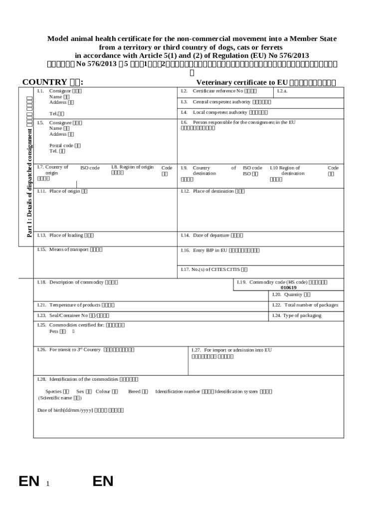 Veterinary certificate to EU Doc Template pdfFiller