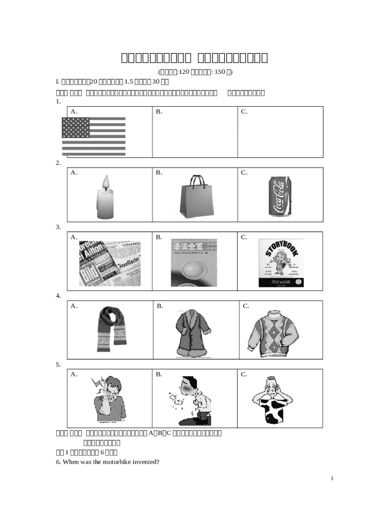 When was the motorbike invented Doc Template pdfFiller