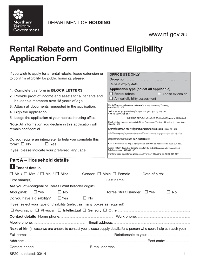 Fillable Online Rental Rebate and Continued Eligibility Application