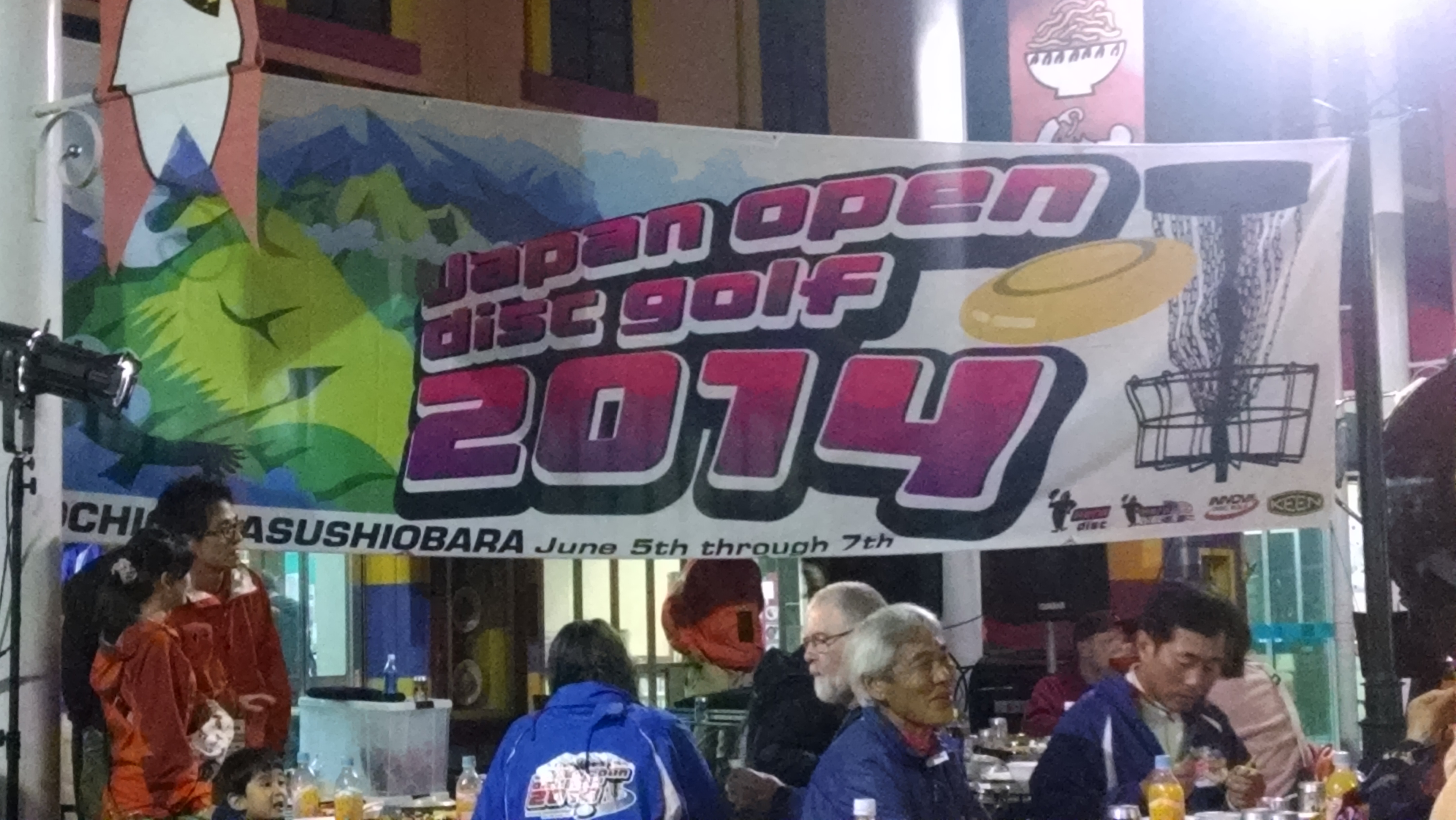 Feldberg & Jenkins Lead Japan Open Professional Disc Golf Association