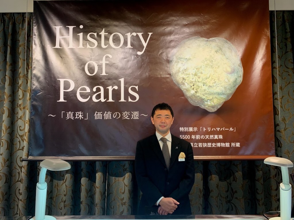 History Of Pearls 真珠 価値の変遷 日本最古と言われるトリハマパール ポンデュプレジール History Of Pearls 真珠 価値の変遷 日本最古と言われるトリハマパール ポンデュプレジール