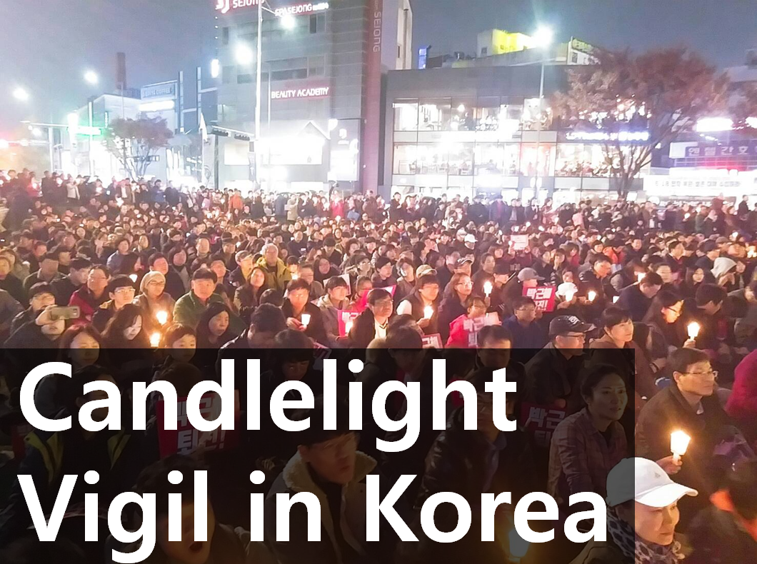 Candlelight Vigil in Korea "A country belongs to the people" A STEP