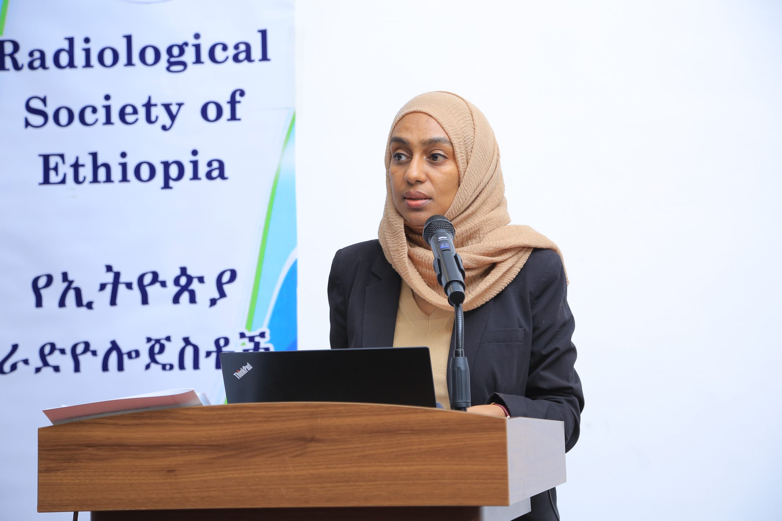 11th Annual 2023 CME Conference Pediatric Radiology Outreach in