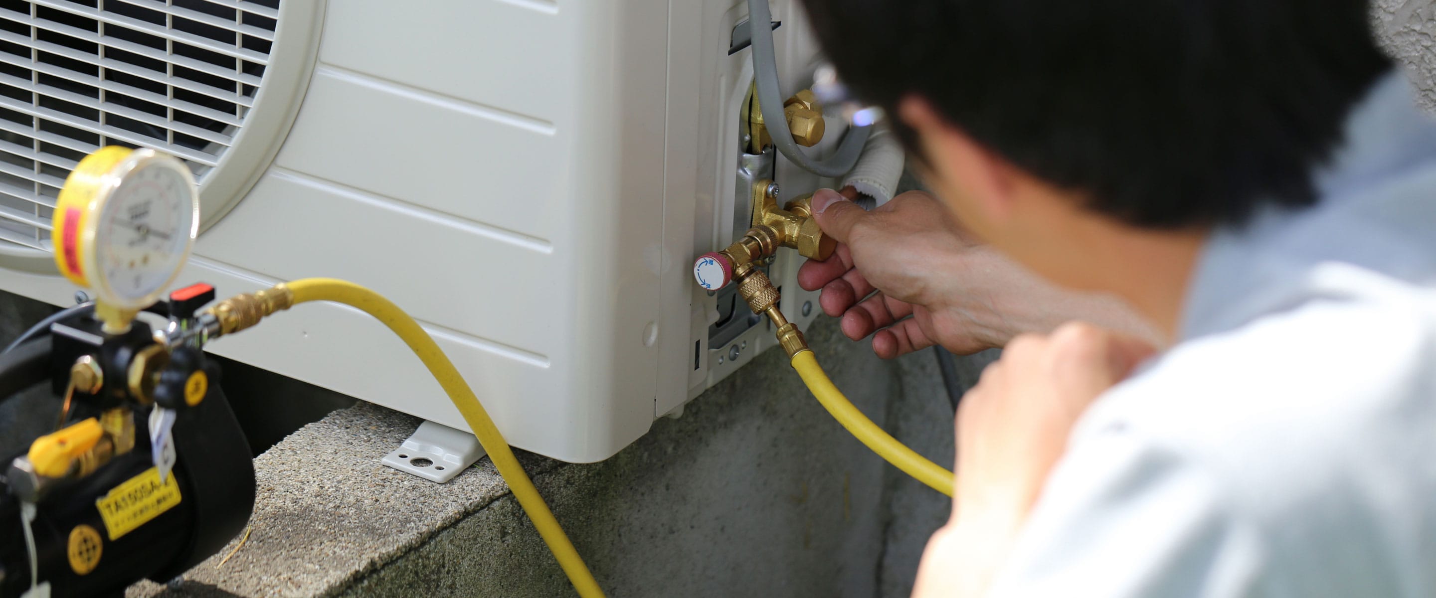 Service & Maintenance Pelican Refrigeration and Air Conditioning
