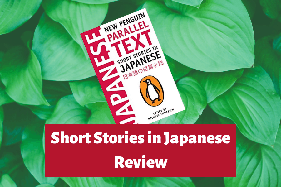 Short Stories in Japanese Book Review Perapera