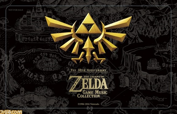 The Legend of Zelda 30th Anniversary Music Collection pics of the