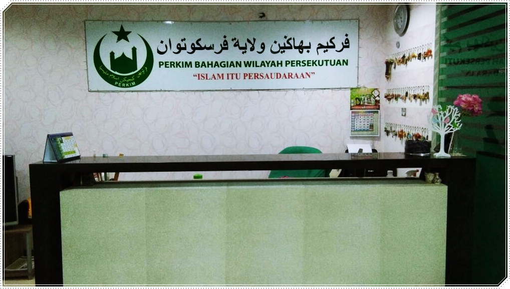 Bangunan Jawi Kuala Lumpur / Rindu Masjid Masjid Negara