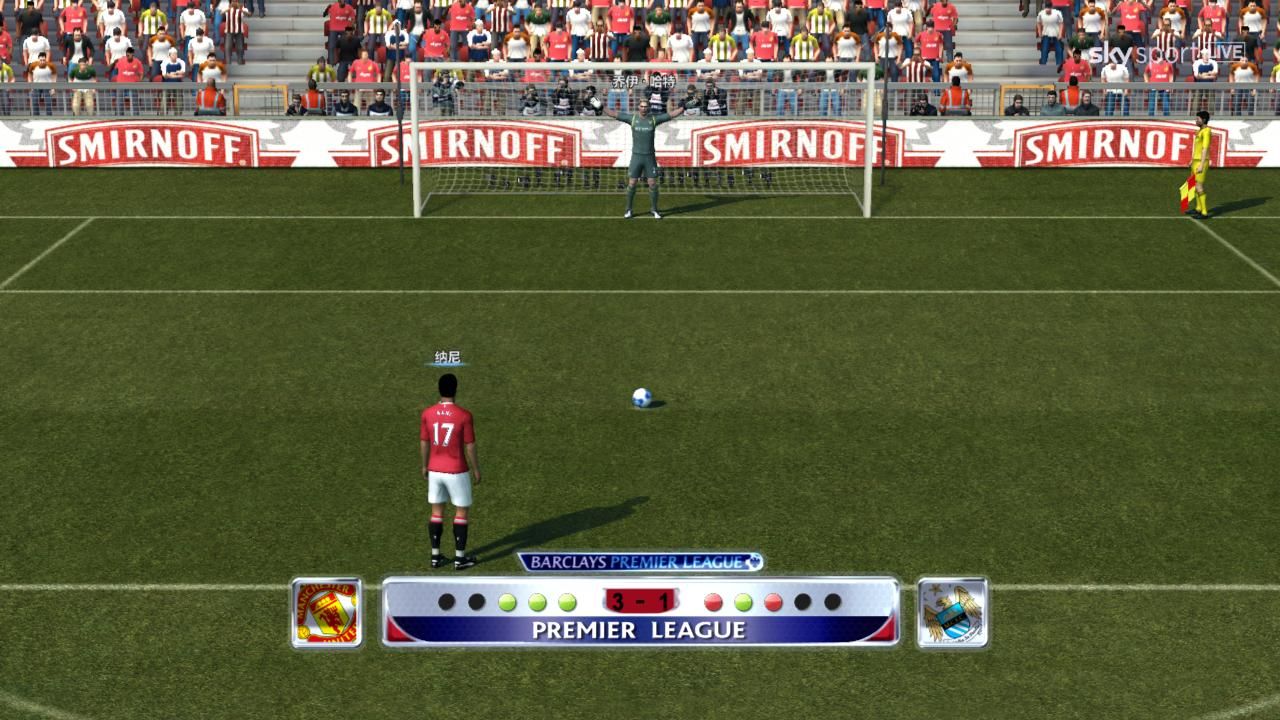 Premier league pundit roy keane has written off liverpool for the next 30 years in an extraordinary attack following an embarrassing performance. PES 2012 HD Sky Sports EPL Scoreboard by KO