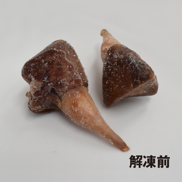 冷凍ブリハツ 500g / PETMAP