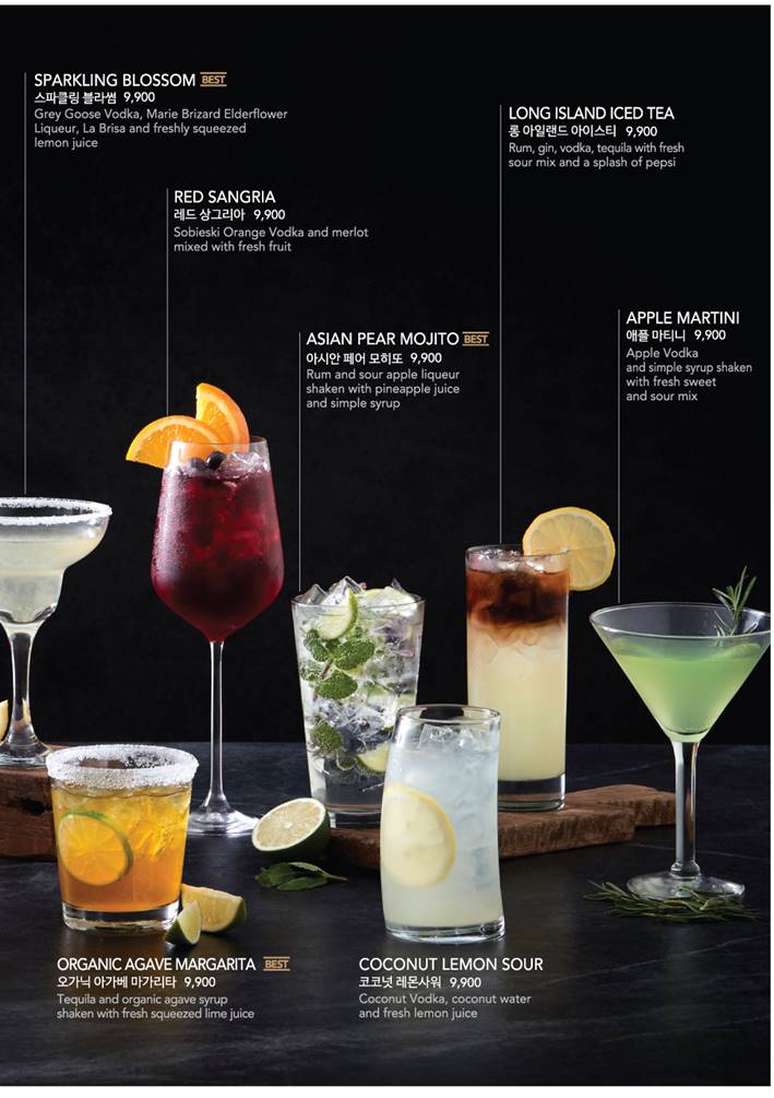 P.F. CHANG'S
