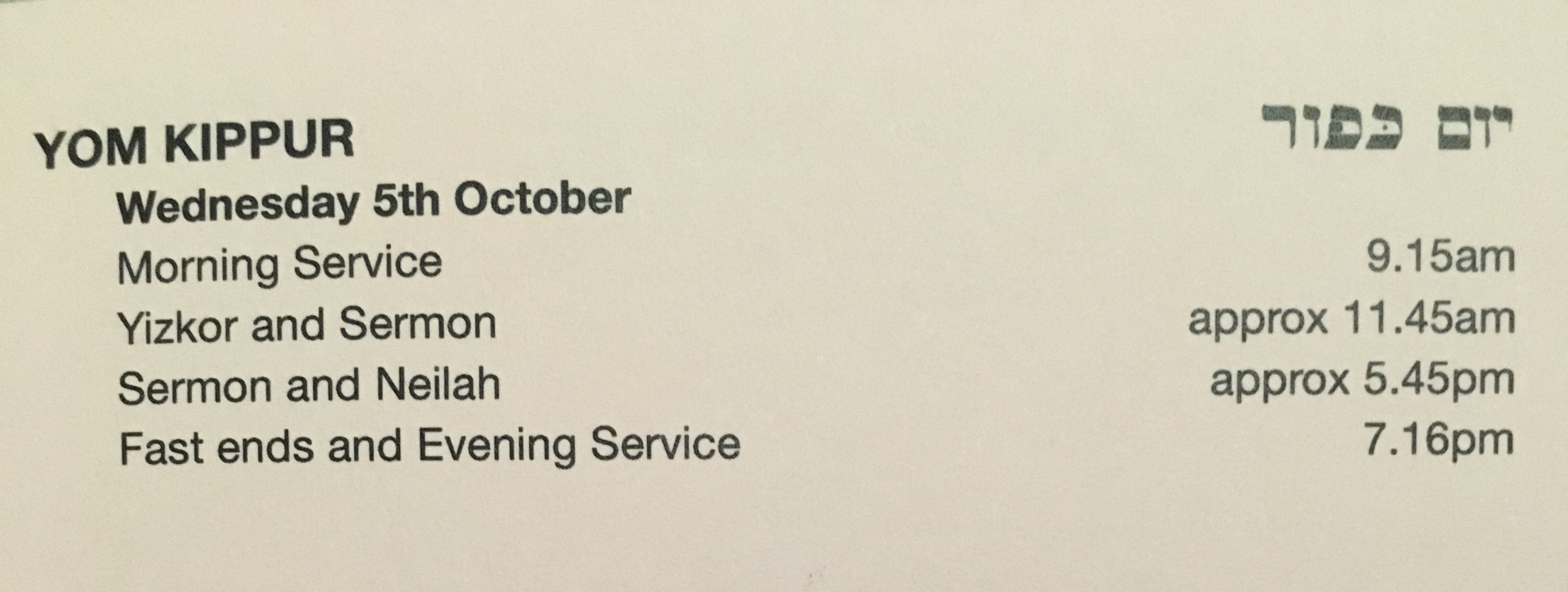 Yom Kippur 2022 Times