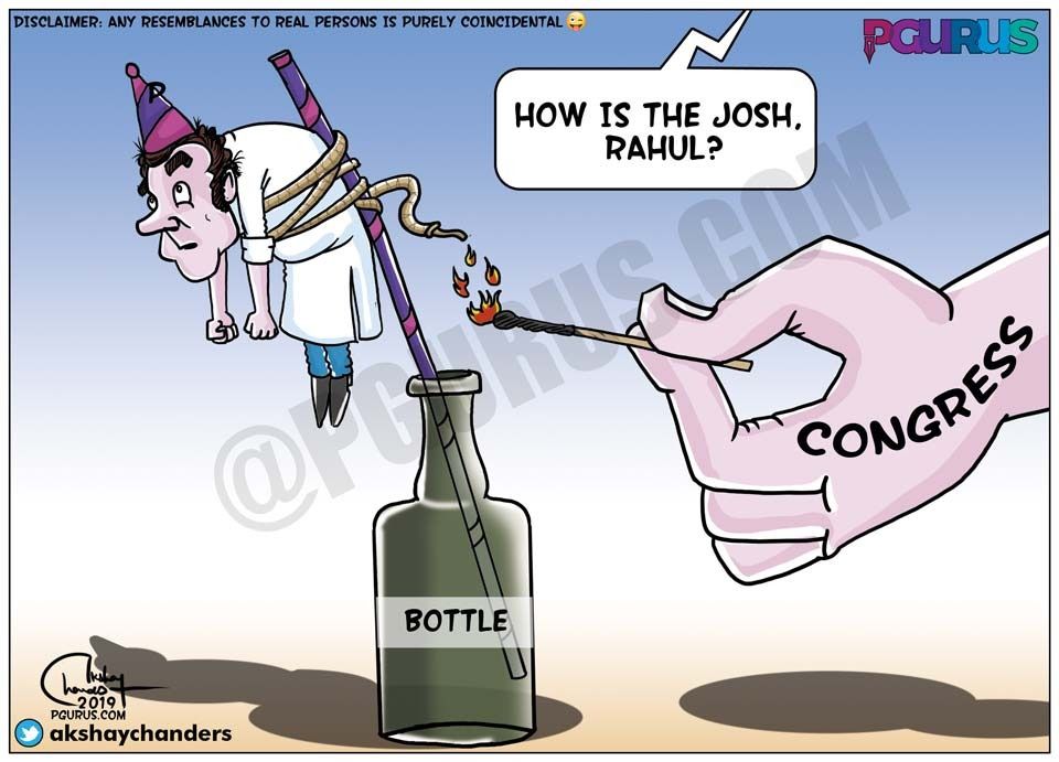 Disclaimer Any resemblances to real persons is purely coincidental PGurus