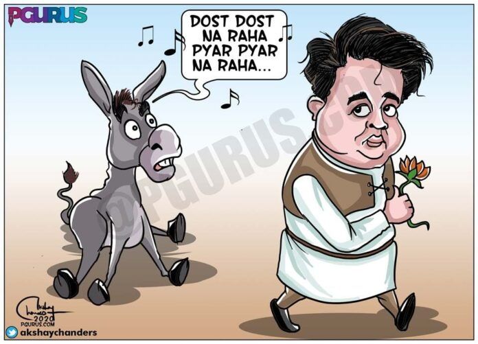 Shrek The final chapter. PGurus