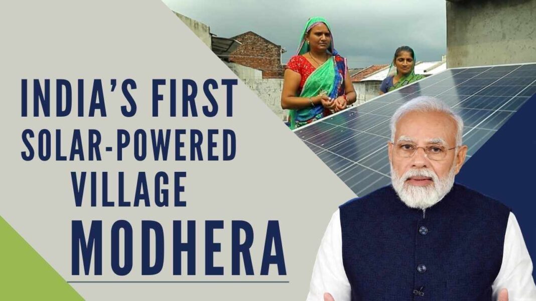 Prime Minister Modi declares Gujarat’s Modhera as country’s first 24x7