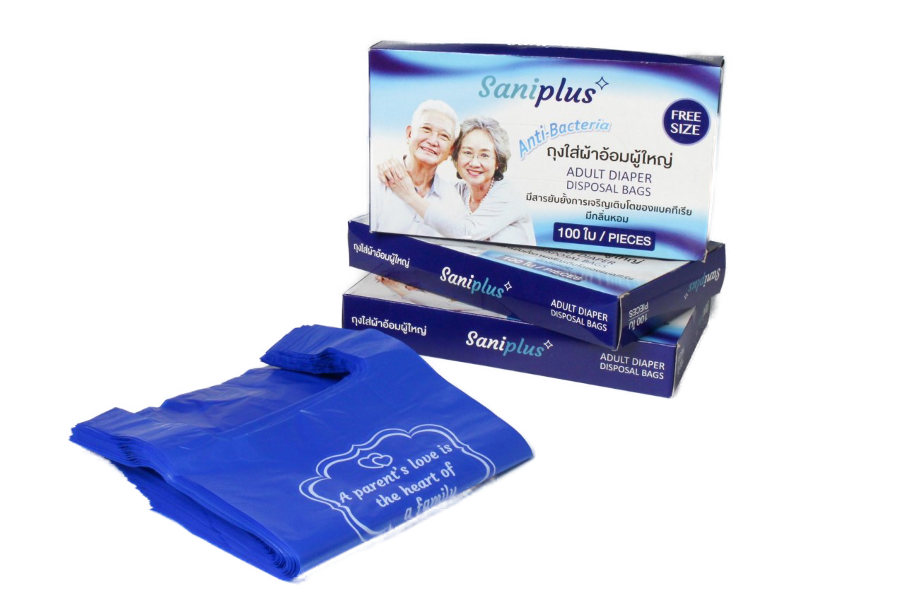 Adult and baby diaper waste bag PHANDEE PLASTIC