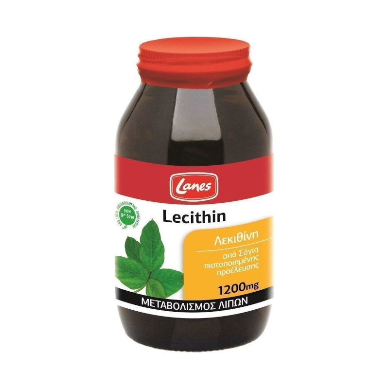 Lanes Lecithin 1200mg 200caps Pharmacy128