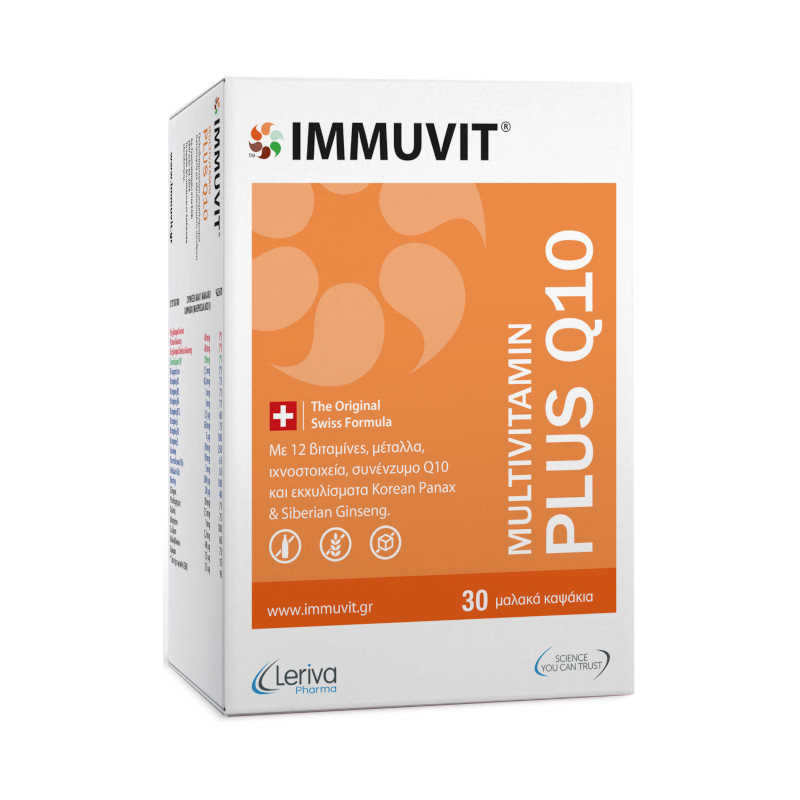 Immuvit Plus Q10 30caps Pharmacy128