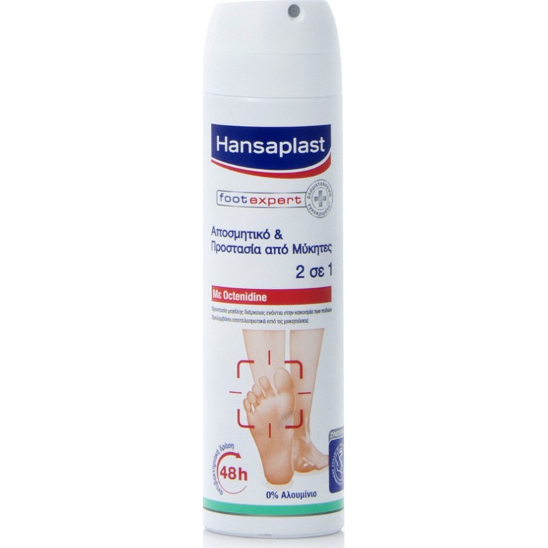 Hansaplast Fresh Active Foot Spray 2 in 1 150ml