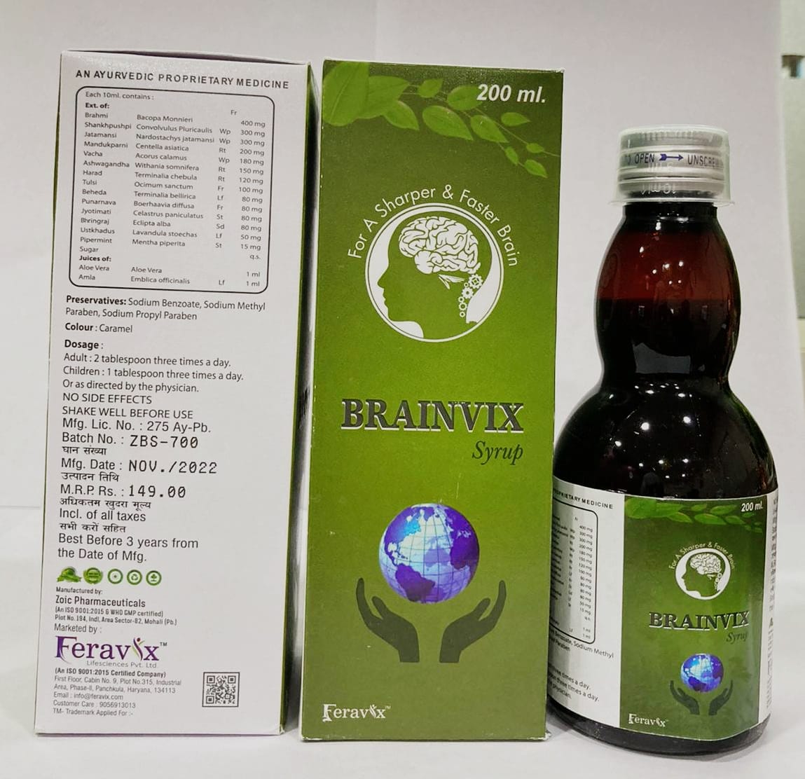BRAINVIX Syrup BRAIN TOINIC SYP (AS PER BRAIN ZOC DS) Feravix