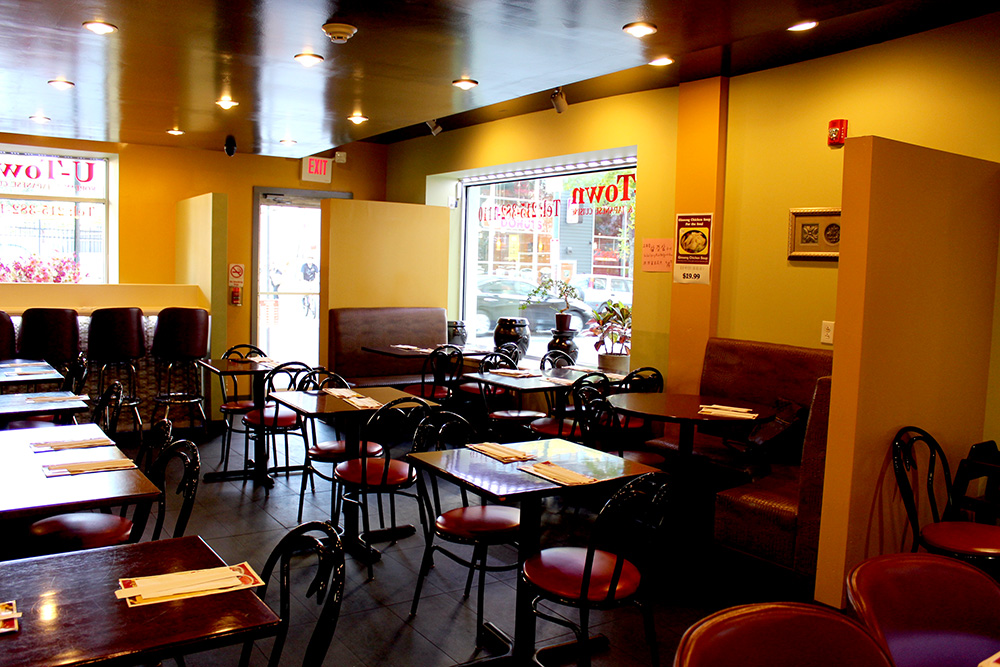 UTown Korean Restaurant PhillyKo Korean Community in PA, NJ, DE