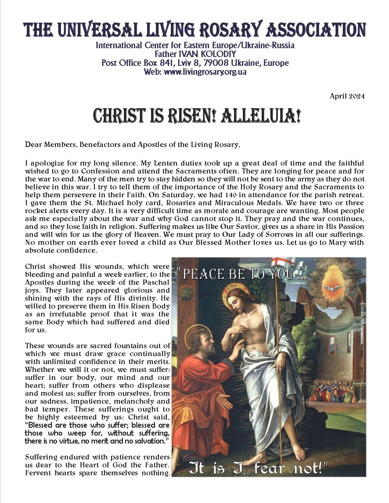 The Universal Living Rosary Association of Saint Philomena