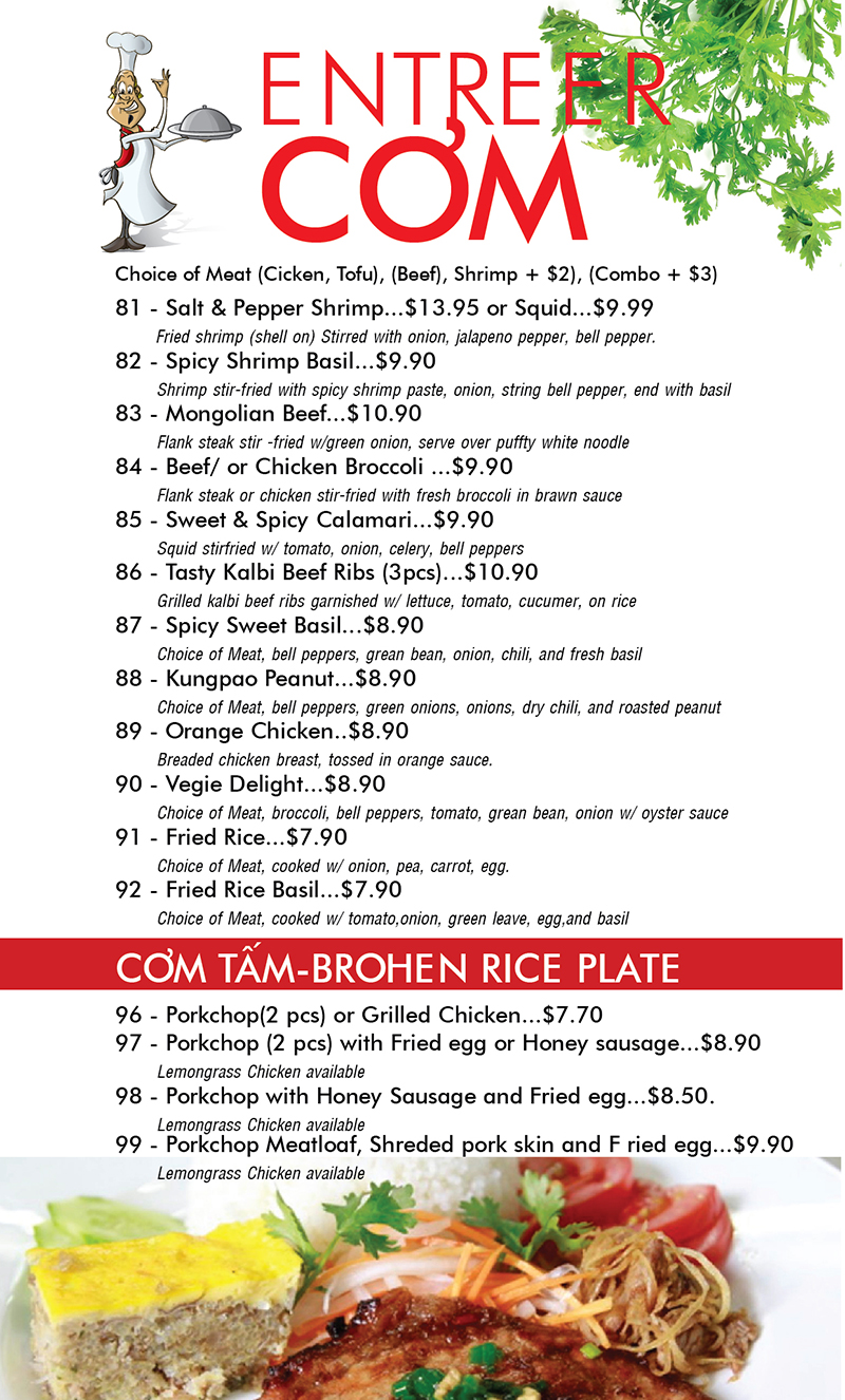 Pho House Libertyville