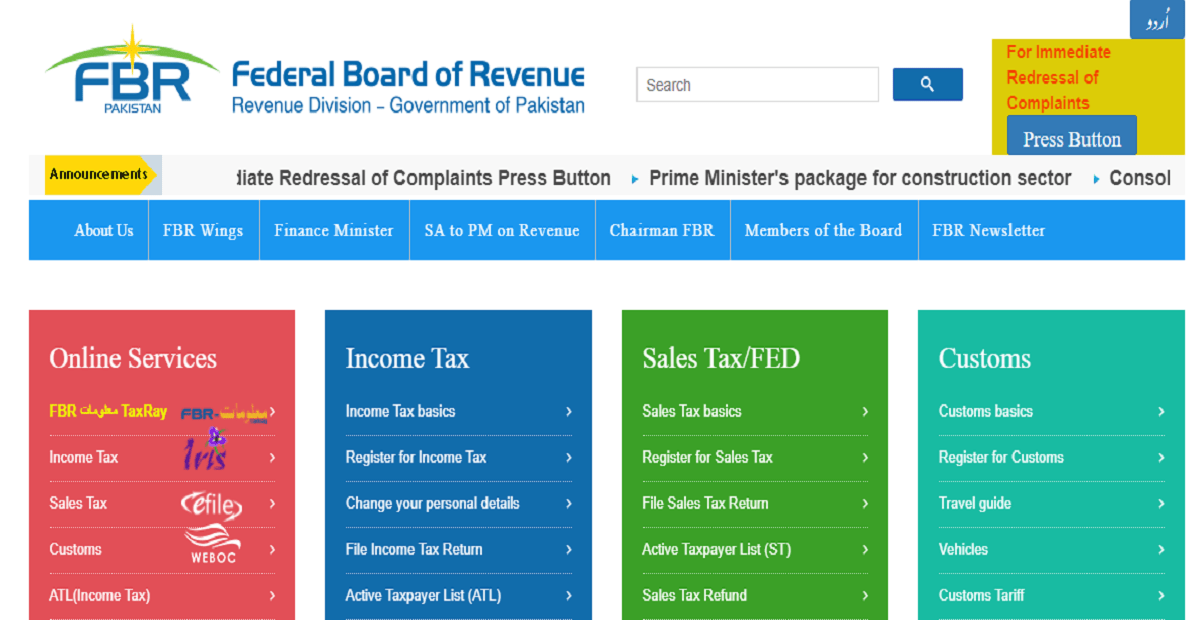 FBR Introduces New Button for Immediate Redressal of Complaints via