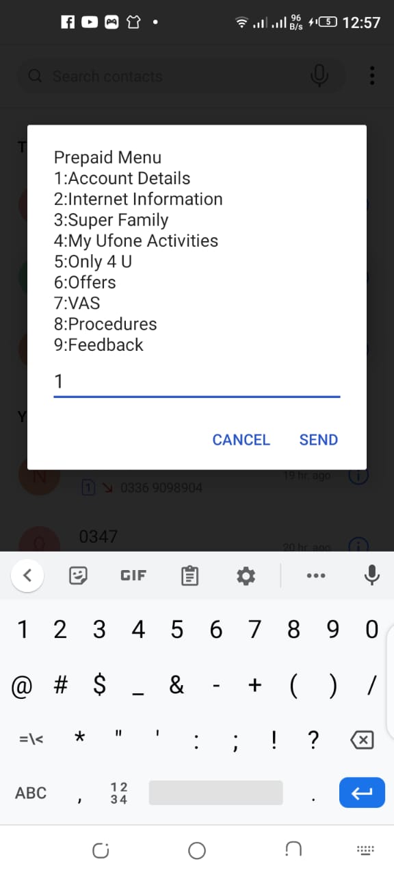 How To Check Verification Status Of Your SIM/CNIC? When Where How