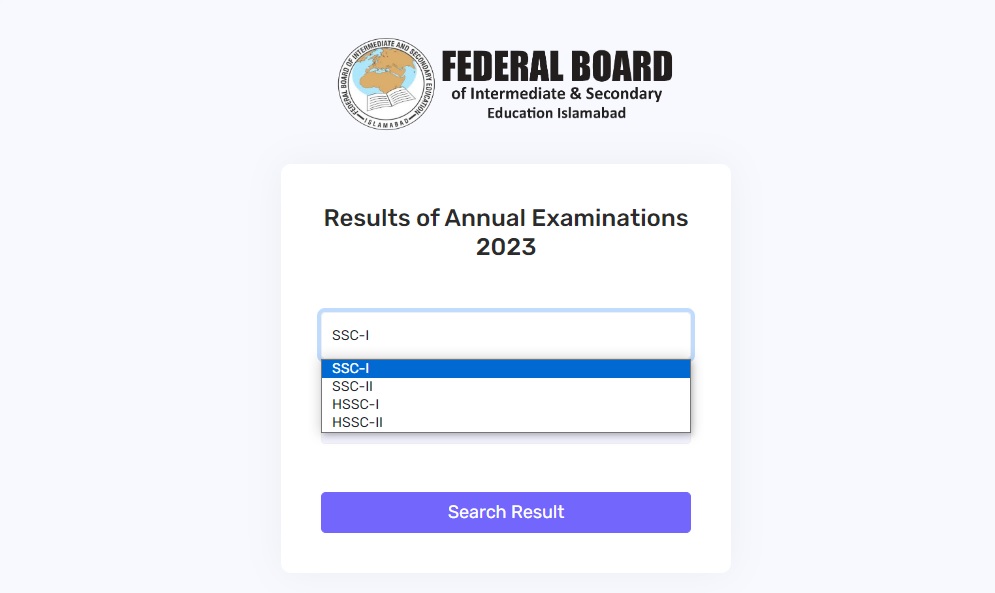 How to Check FBISE Results Online and through SMS - PhoneWorld