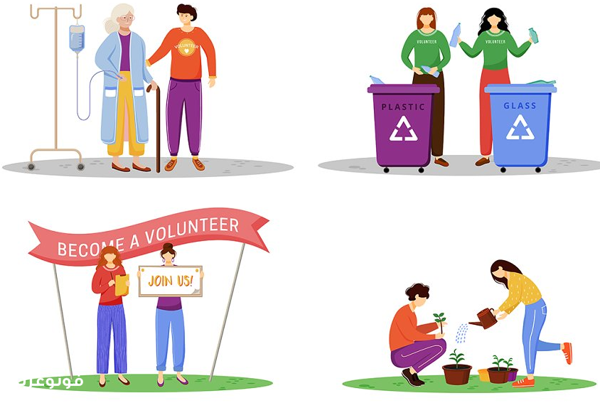 فوتو عربي أهمية الاعمال التطوعية في المدرسة للطلاب في