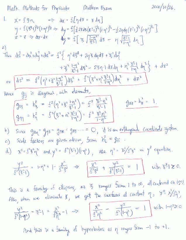 Mathematical Methods for Physicists, KSU Physics