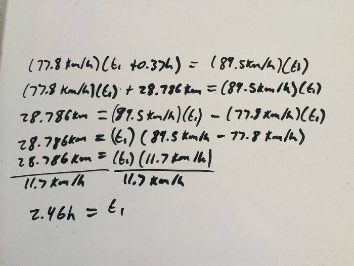 Tricky velocity/time problem without distance Physics Forums