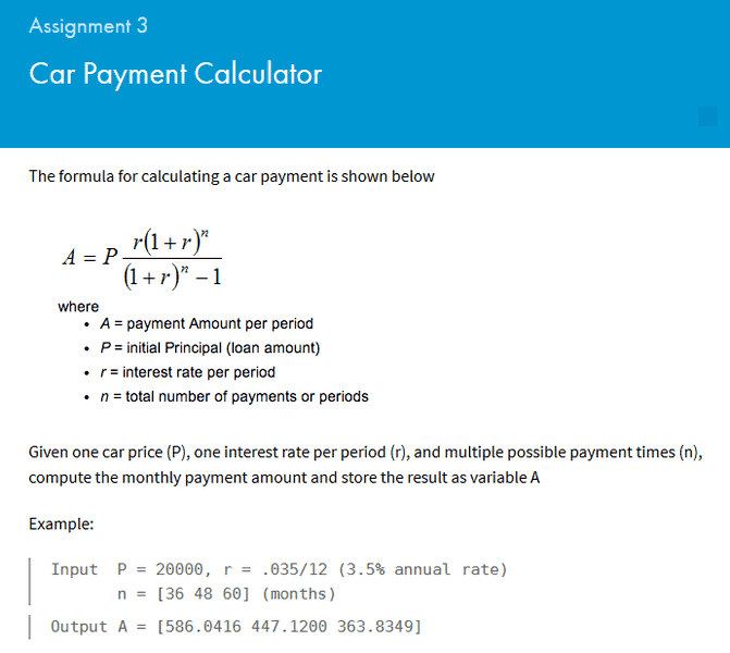 MATLAB input arrays into function