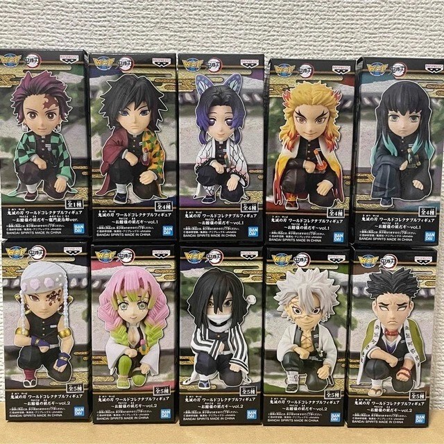 WORLD COLLECTABLE FIGURE Demon Slayer All Hashira Set 10 complete WCF