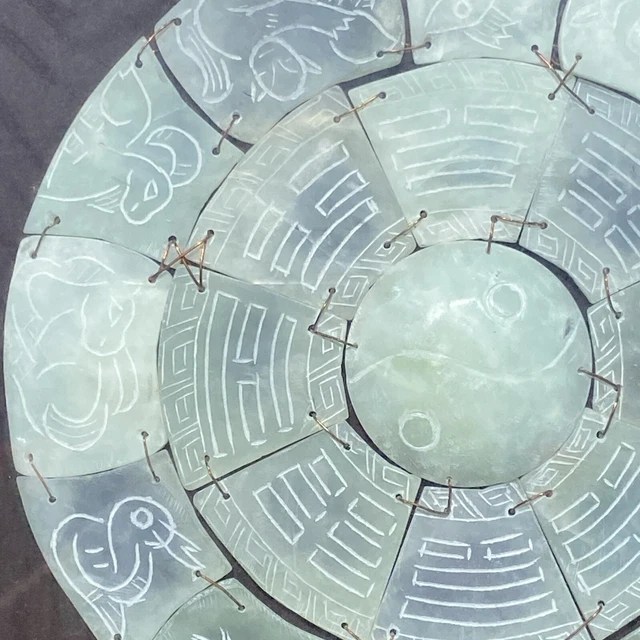 BOMBAY COMPANY SMALL Jade Plate In Shadowbox Real Natural Jade Zodiac