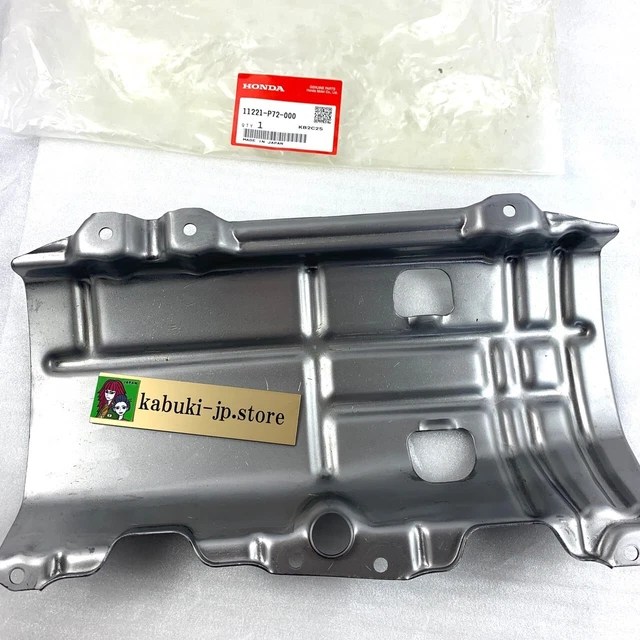 HONDA GENUINE INTEGRA DC2 TypeR B18C VTEC Engine Oil Pan Plate Baffle