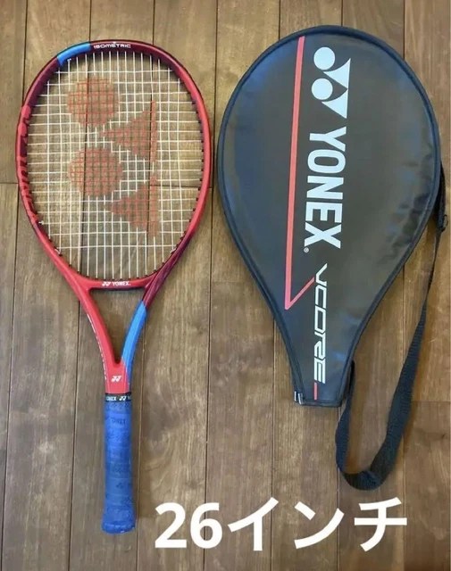 YONEX JUNIOR HARD Tennis Racket 26 Inches 81.81 PicClick