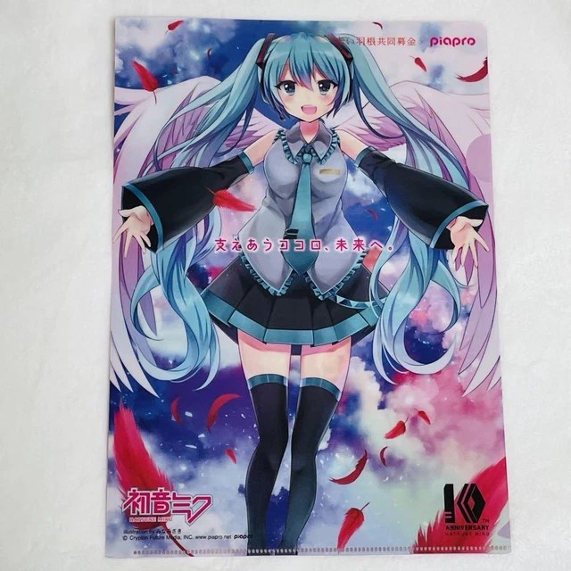 HATSUNE MIKU CLEAR File Red Feather Community Chest Anime Goods dal