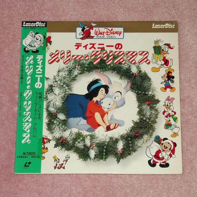 MERRY CHRISTMAS [WALT Disney shorts] RARE 1985 JAPAN UNCUT LASERDISC