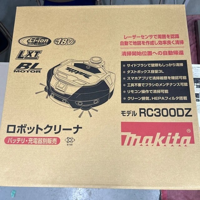 MAKITA RC300DZ BRUSHLESS Robot Cleaner Mapping Function Body Only New £