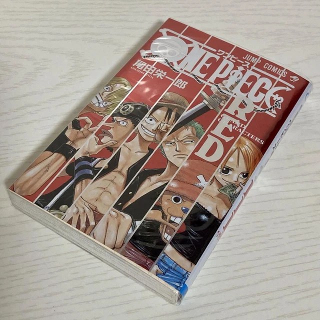 ONE PIECE DATA Book Vol.1 5 types ensemble complet fan de bandes