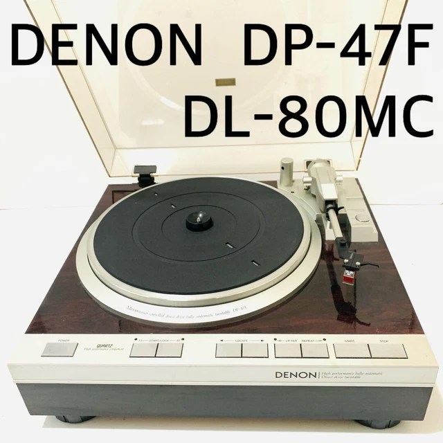 DENON DP47F FULLY Automatic Direct Drive Turntable Working Need Repair