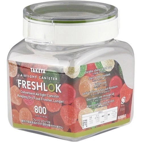 TAKEYA 800ML PLASTIC Screw Top Container Square Storage Jar Kitchen Jars 8073AD3 9.95 PicClick AU