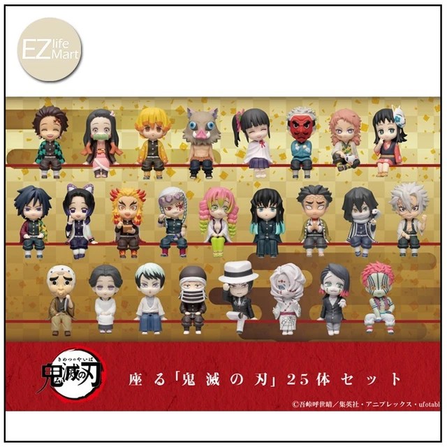 DEMON SLAYER FIGURE Sit Version full complete characters Anime 25pcs