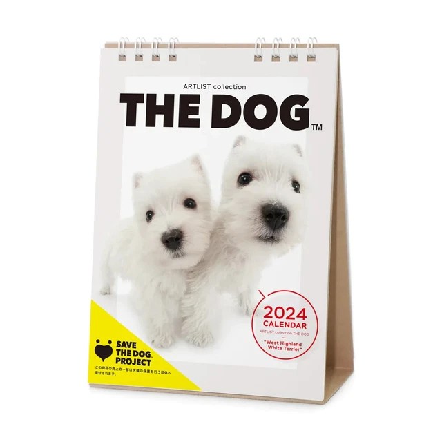 PSL THE DOG 2024 Calendar Desktop Size (West Highland White Terrier) 45.99 PicClick