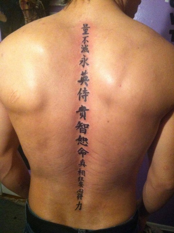 53 Sick Spine Tattoos Of Strenght For Guys And Girls 804_x_600_jpg
