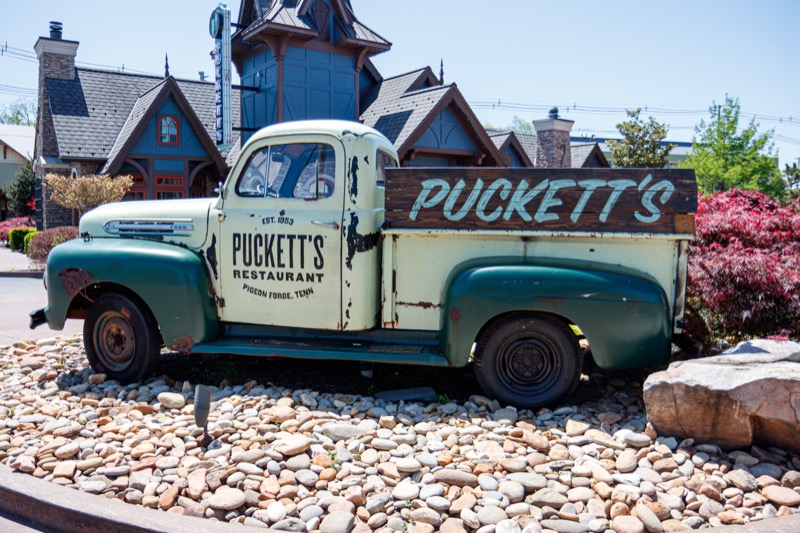 Puckett's Grocery & Restaurant Pigeon TN