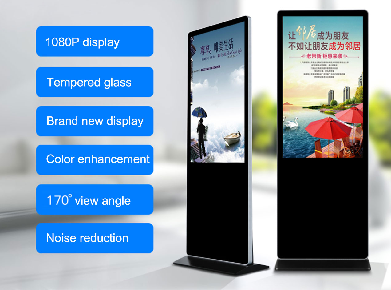 digital signage, network digital signage, remote control digital